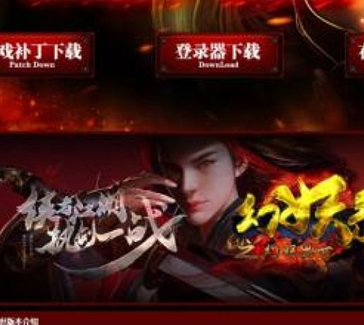 <h2>ֱ΢˦ħ˿</h2><p>ֱ΢˦ħ˿</p>