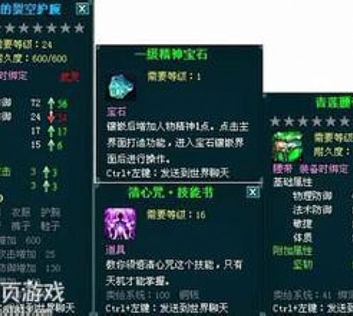 <h2>���ڻ�����ţħ��ʦ���������</h2><p>���ڻ�����ţħ��ʦ���������</p>