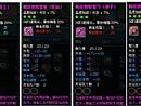 泬汾,ֶ