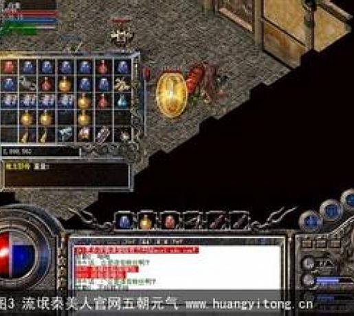 <h2>1.76뿨̿Ӧôɻ</h2><p>1.76뿨̿Ӧôɻ</p>