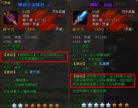 Ϸѵ԰