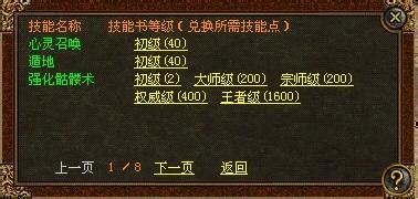 Ѫ1.76Ű汾