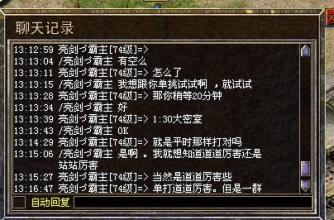 ��Ѫ����2����
